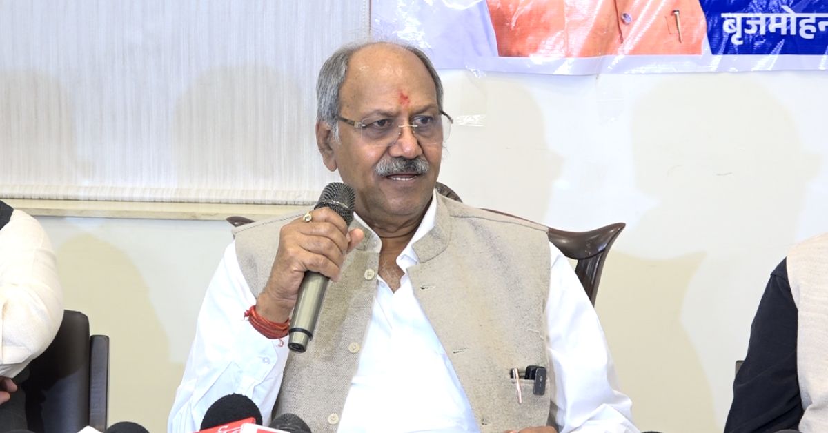 Sansad Khel Mahotsav