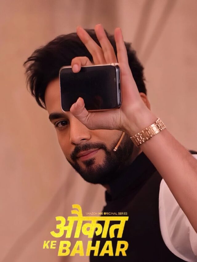 एल्विश की सीरीज ‘औकात के बाहर’ OTT प्लेटफॉर्म पर रिलीज़