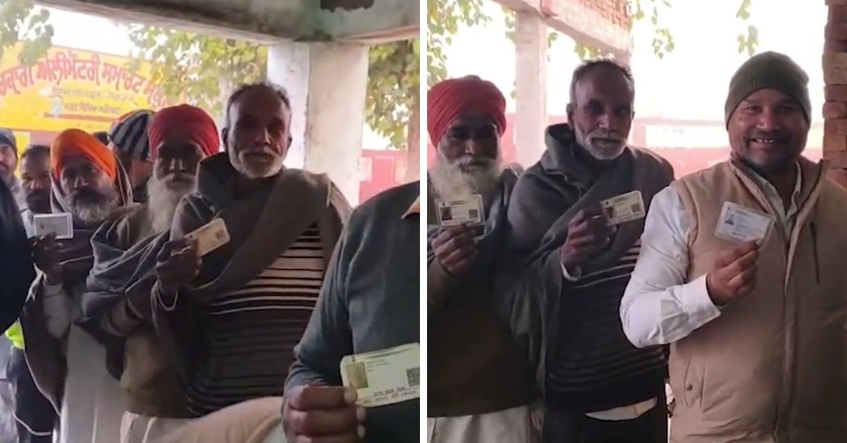 Punjab Local Election