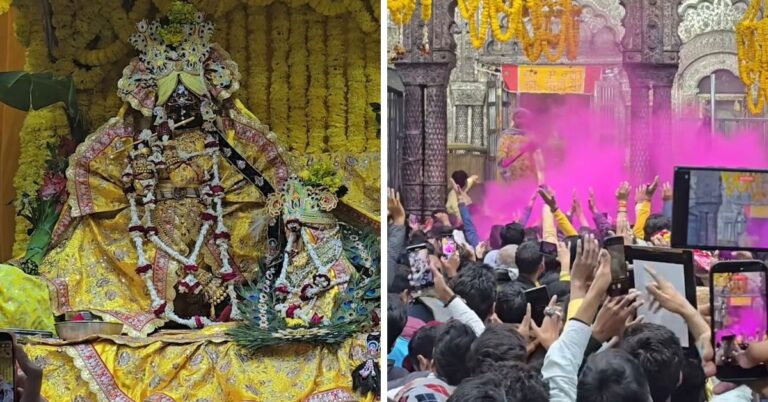 Braj Holi 2026: ब्रज में वसंतोत्सव और होली की धूम, शुरू हुआ 40 दिन का महोत्सव