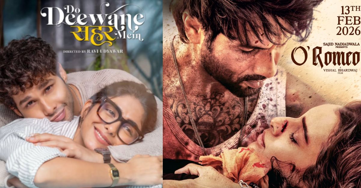 February Movie Releases