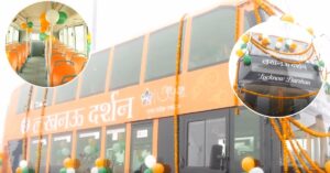 Lucknow Darshan Bus