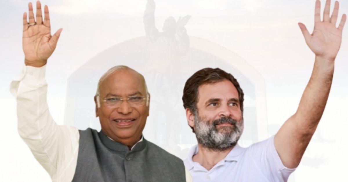 Manrega Bachao Abhiyan