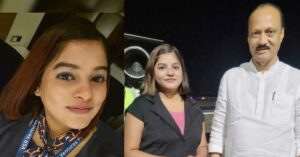 जानिए कौन थीं डिप्टी सीएम अजित पवार के साथ विमान हादसे का शिकार हुईं Pinky Mali?