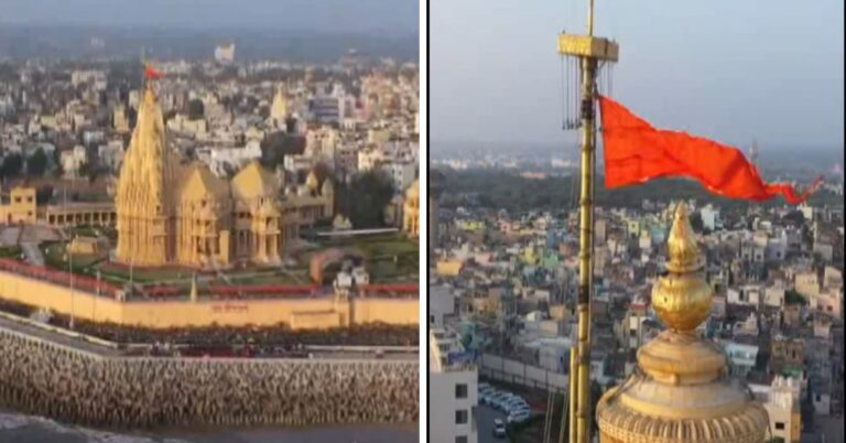 गुजरात में Somnath Swabhiman Parv का शुभारंभ, कार्यक्रम में भाग लेंगे PM मोदी