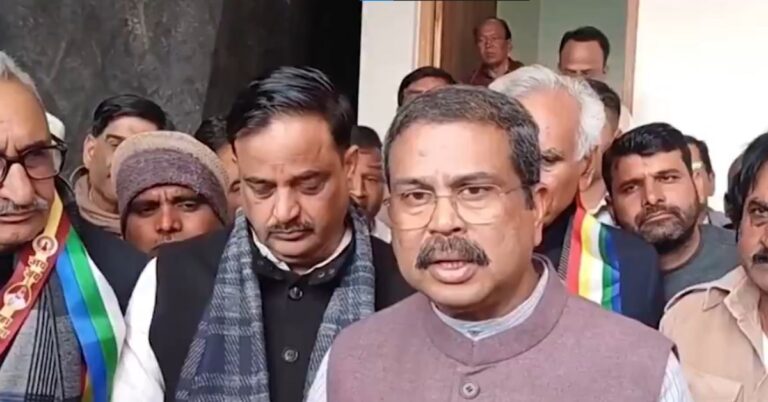 UGC Protest
