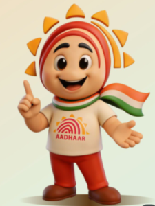 घर बैठे अपडेट होगा Aadhaar से नंबर और पता, आ गया है नया फीचर