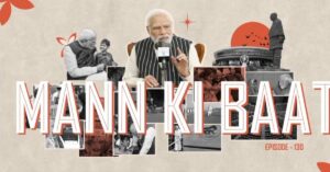 Mann Ki Baat में PM Modi का संदेश, स्टार्टअप्स ने बदली देश की तस्वीर!