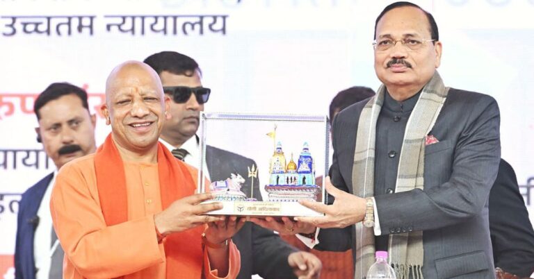 Uttar Pradesh News : 6 जिलों में आधुनिक इंटीग्रेटेड कोर्ट कॉम्प्लेक्स का शिलान्यास