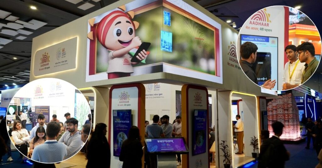 Aadhaar AI Mitra: आधार के साथ अब है AI की सुरक्षा!