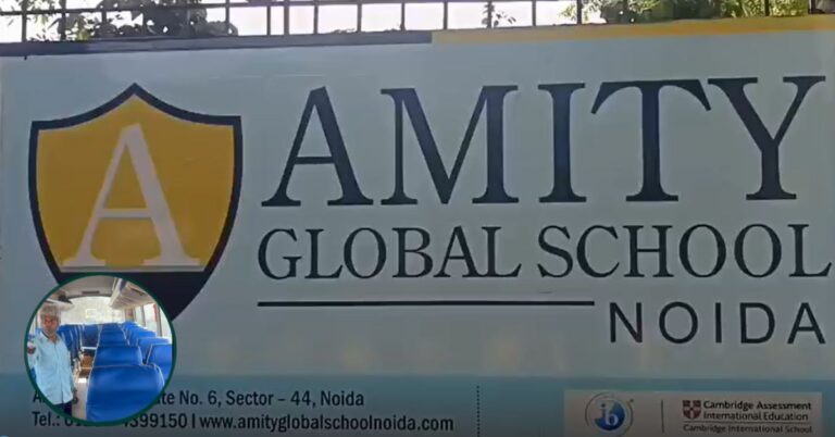 Amity International School में बड़ी लापरवाही, कई घंटे तक बस में बंद रहा UKG का मासूम