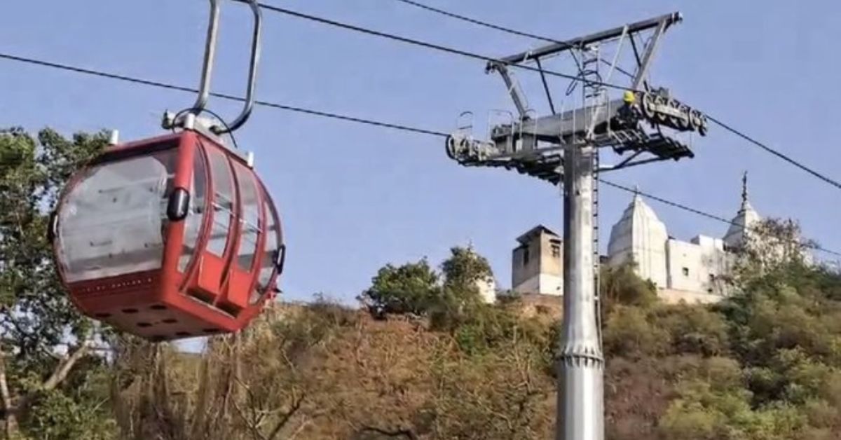 Barsana Ropeway