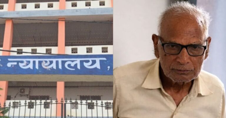 Bihar News : 57 साल का साथ… और फिर पत्नी के किए 12 टुकड़े