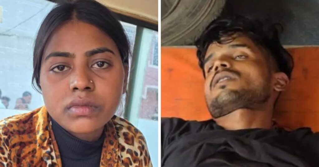 Bilaspur News: ब्लॉक करने से नाराज गर्लफ्रेंड ने ले ली बॉयफ्रेंड की जान