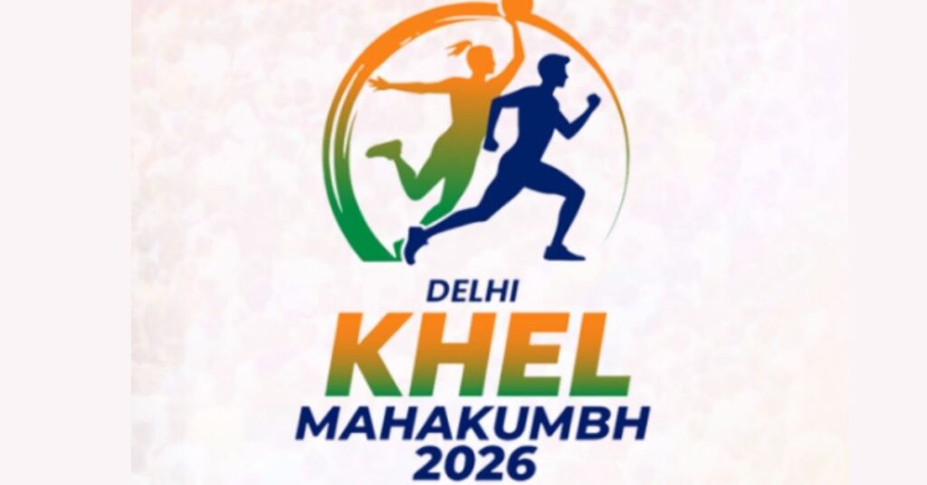 Delhi Khel MahaKumbh की शुरुआत, 30 हजार से ज्यादा खिलाड़ी होंगे शामिल