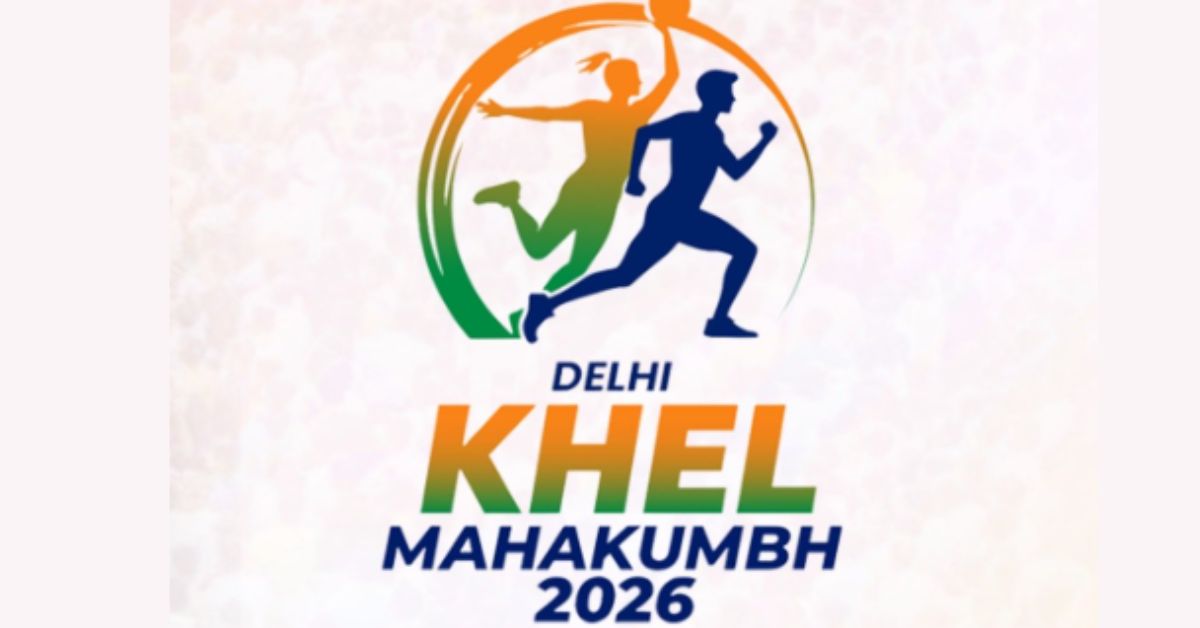 Delhi Khel MahaKumbh (2)
