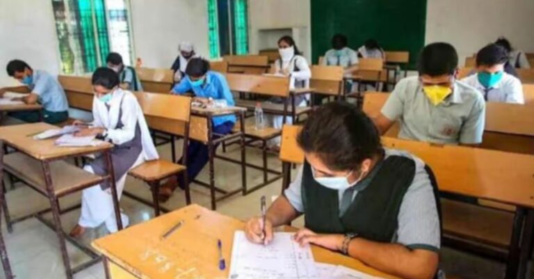 Exam Center Child Birth : एग्जाम सेंटर में गूंजी किलकारी, परीक्षा देने आई छात्रा बनी मां