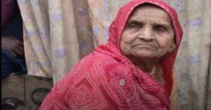 Hardoi Mithni Story: डकैतों के कब्जे से छूटकर 65 साल बाद मायके पहुंची मिठनी