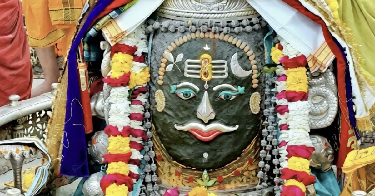 Mahakaleshwar Jyotirlinga