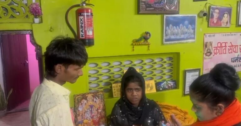 Mathura News: मथुरा में नाबालिग युवती के साथ लव जिहाद का मामला