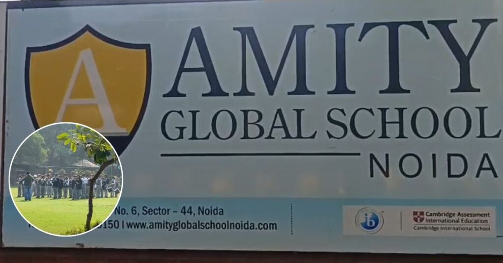 Noida School Bomb Threat: परीक्षा के बीच कई स्कूलों को मिली बम की धमकी