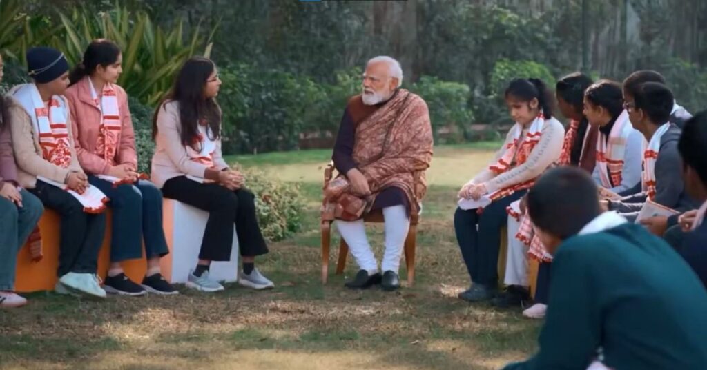 Pariksha Pe Charcha 2026: पीएम मोदी ने छात्रों से किया संवाद, शिक्षा पर दिए अहम टिप्स
