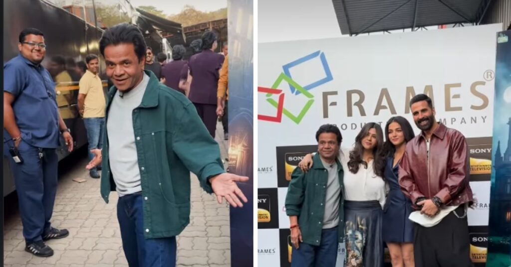 जेल से बाहर आते ही काम पर लौटे Rajpal Yadav,अक्षय कुमार संग जमाई महफिल