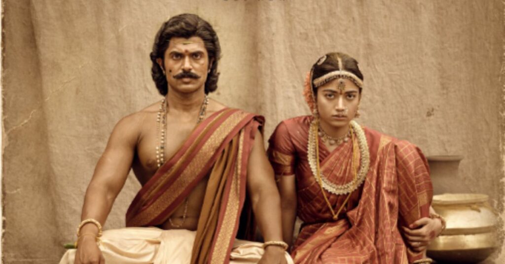 Rashmika-Vijay की शादी के बाद Ranabaali का रोमांटिक गाना रिलीज