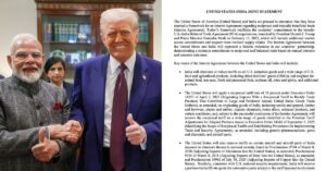 US-India Trade Deal: ट्रंप ने भारत पर लगा 25% टैरिफ हटाया, जारी किया नया ऑर्डर