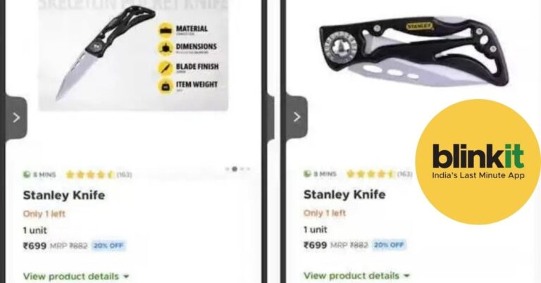 पुलिस ने Blinkit के खिलाफ दर्ज की FIR, जानें पूरा मामला