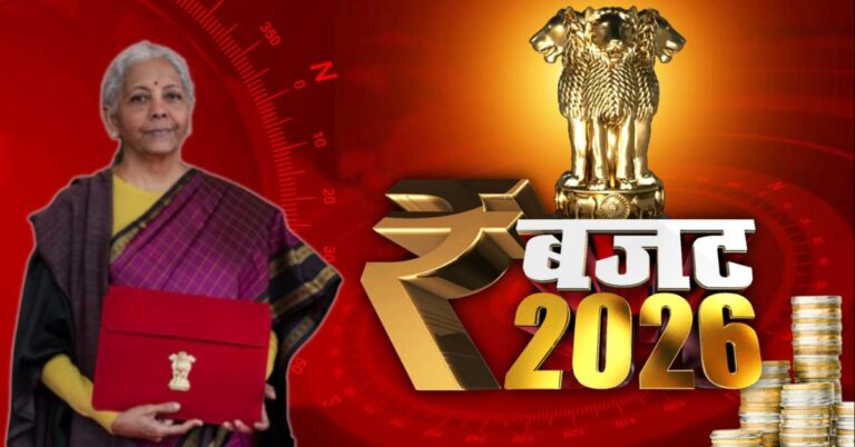 Budget 2026: 7 नए हाई-स्पीड रेल कॉरिडोर होंगे तैयार