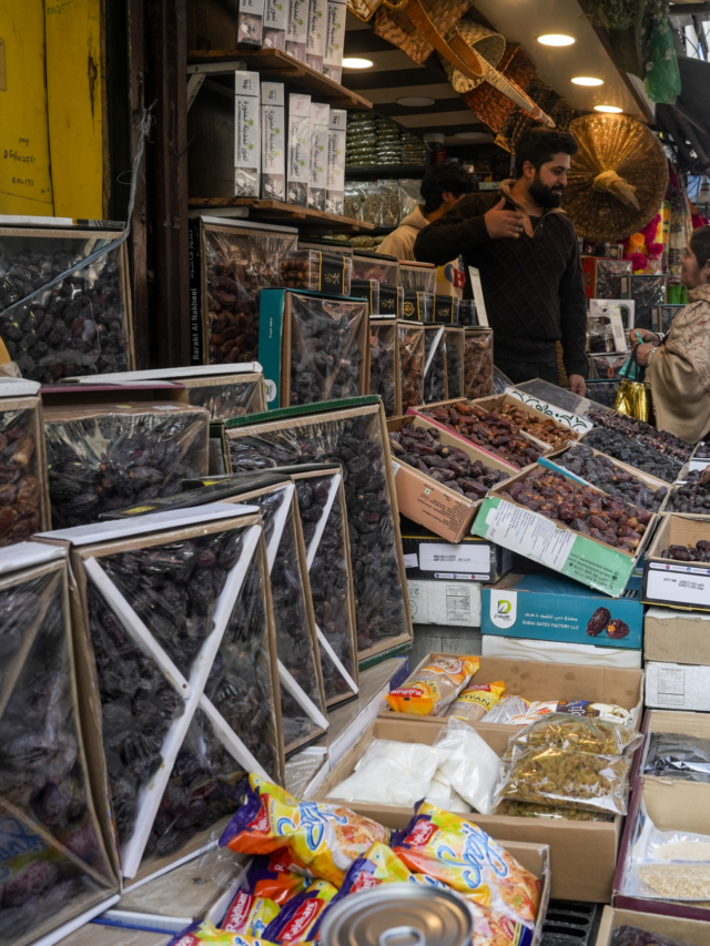 रमज़ान पर इन राज्यों ने मुस्लिम कर्मचारियों को दी राहत