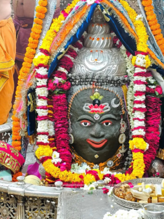 होलिका दहन देश में सबसे पहले कहाँ होता है?