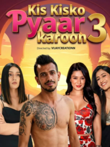 युजवेंद्र चहल के साथ नाम जुड़ने पर भड़कीं शेफाली बग्गा