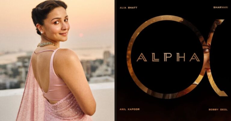 Alpha Release Date: कब होगी आलिया भट्ट की ‘अल्फा’ रिलीज़? नई डेट आई सामने