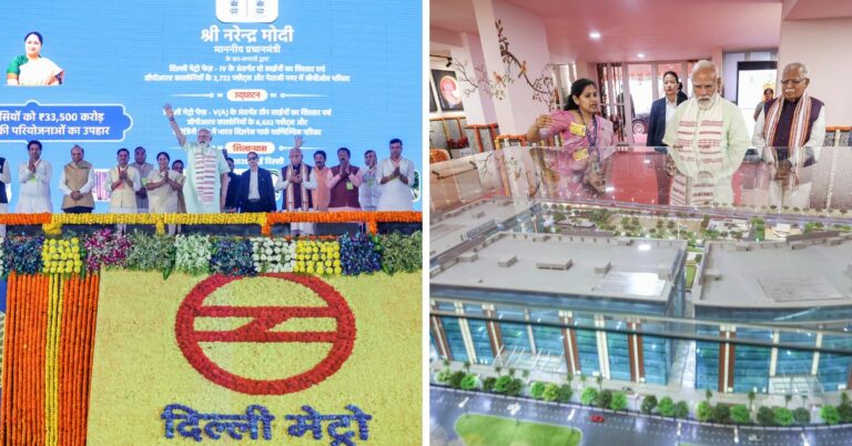 PM Modi ने दिल्ली को दी 33,500 करोड़ की सौगात, इन इलाकों को मिली Ring Metro