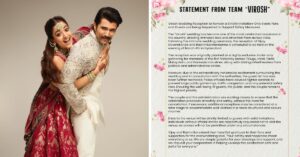 ViRosh wedding reception: बिना कार्ड नहीं मिलेगी ViRosh के रिसेप्शन में एंट्री