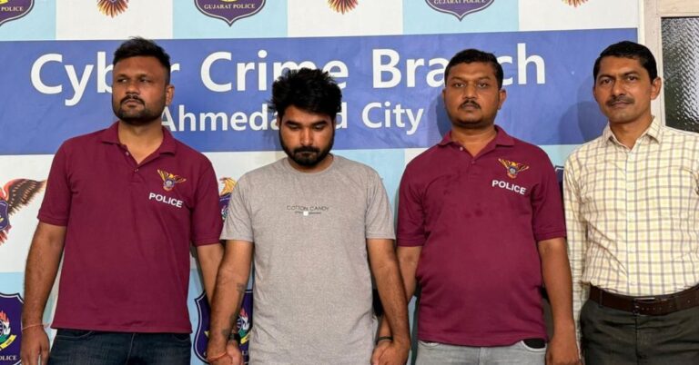 Ahmedabad Cyber Crime: इंस्टाग्राम पर ज्योतिषी बनकर महिलाओं से 42 लाख रुपये तक की ठगी, एक आरोपी गिरफ्तार
