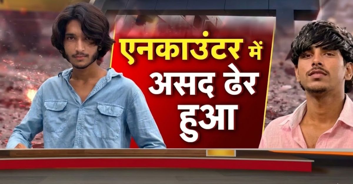 Ghaziabad Surya Case