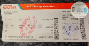 Lucknow Airport पर यात्री के बैग से अवैध हथियार बरामद, सुरक्षा घेरे में बड़ी चूक की आशंका