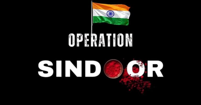 OPERATION SINDOOR