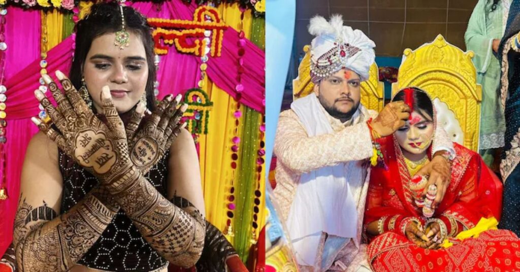 Shweta Singh Case: भोपाल की ट्विशा जैसा एक और मामला, कार की मांग पूरी न होने पर नवविवाहिता की मौत