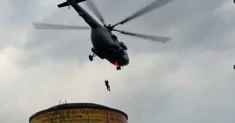 Siddharth Nagar Water Tank पर रील बनाना पड़ा भारी, एयरफोर्स ने ऐसे बचाई जान