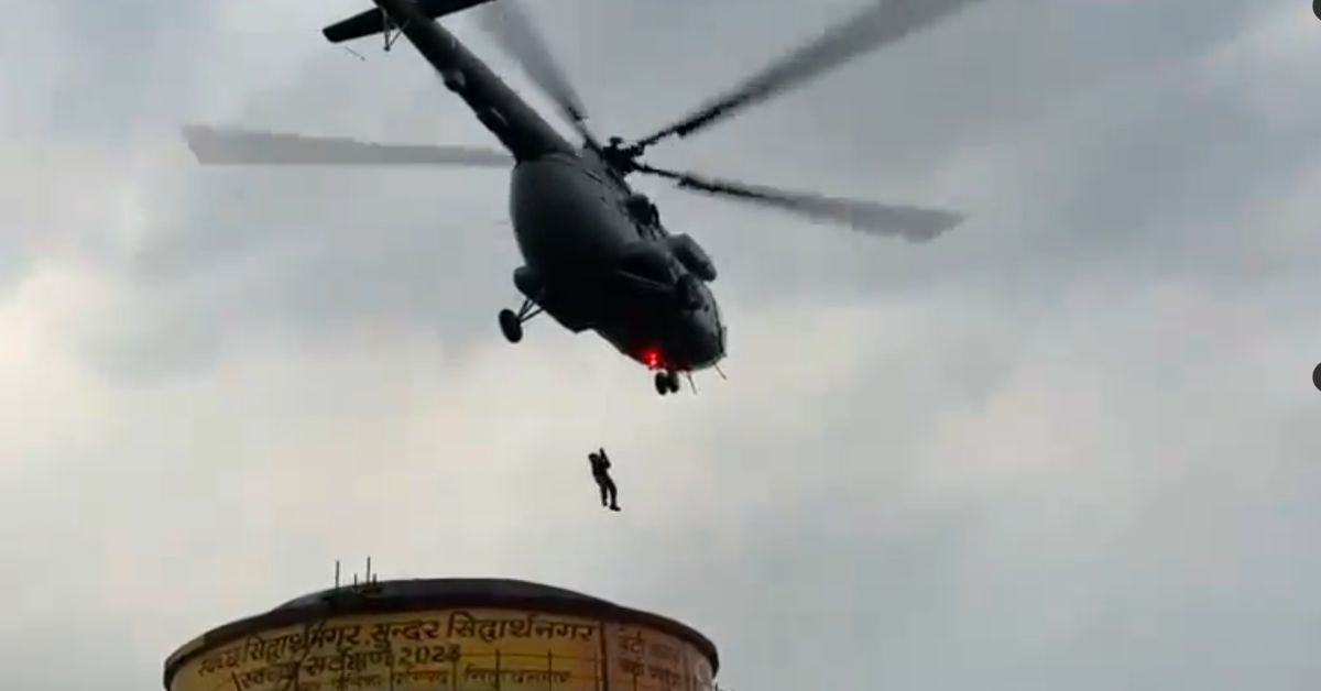 Siddharth Nagar Water Tank