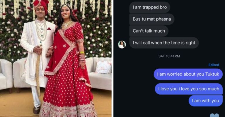 Twisha Sharma का आखिरी चैट वायरल कहा- ‘मैं फंस गई हूं यार, तुम मत फंसना…’