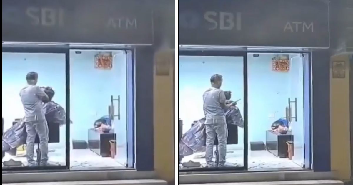 sbi atm