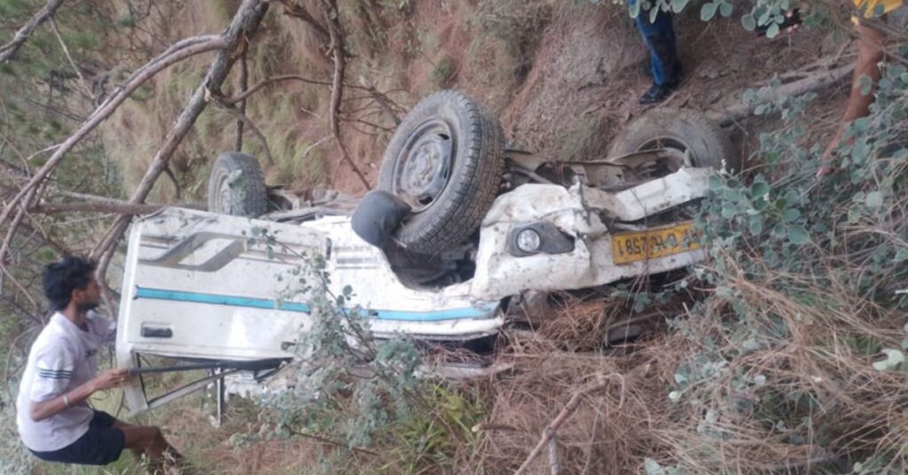Chamba Bolero Accident: चंबा में दर्दनाक हादसा, अनियंत्रित होकर खाई में गिरे वाहन के उड़े परखच्चे