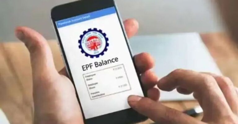 EPF Interest Rate: PF खाताधारकों के लिए बड़ी खबर, जल्द मिलेगा 8.25% ब्याज
