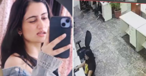 Mohali Murder Case: ब्रेकअप से नाराज एक्स-बॉयफ्रेंड ने ऑफिस में घुसकर की एक्स-गर्लफ्रेंड की हत्या