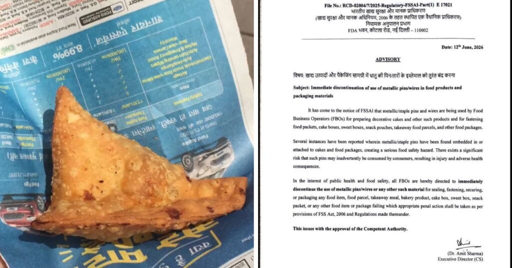 Mumbai News: अखबार में खाना बेचने वालों पर जुर्माना, FDA की बड़ी कार्रवाई